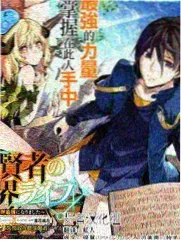 剧场版 Take Your Marks 封面
